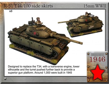 R-51 T-44/100 medium tank