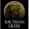 Macedonian, The Bactrian Greeks